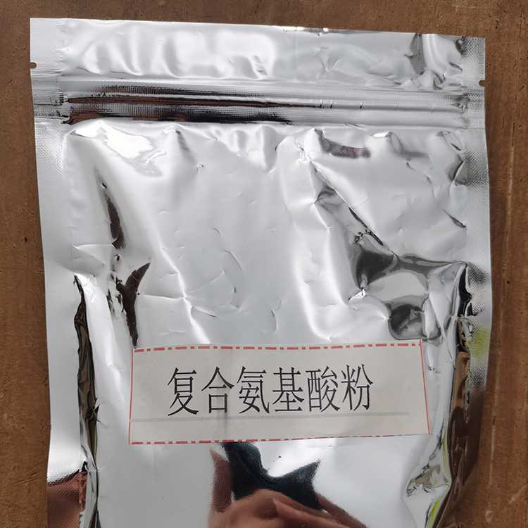 复合氨基酸粉有什么用途呢？